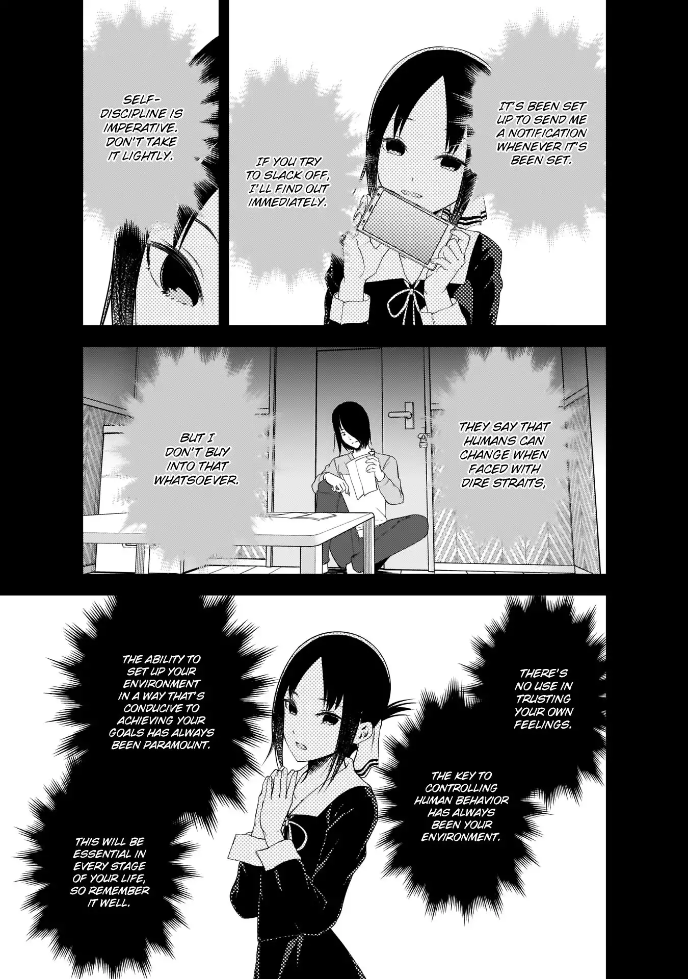 Kaguya-sama wa Kokurasetai - Tensai-tachi no Renai Zunousen Chapter 198 12